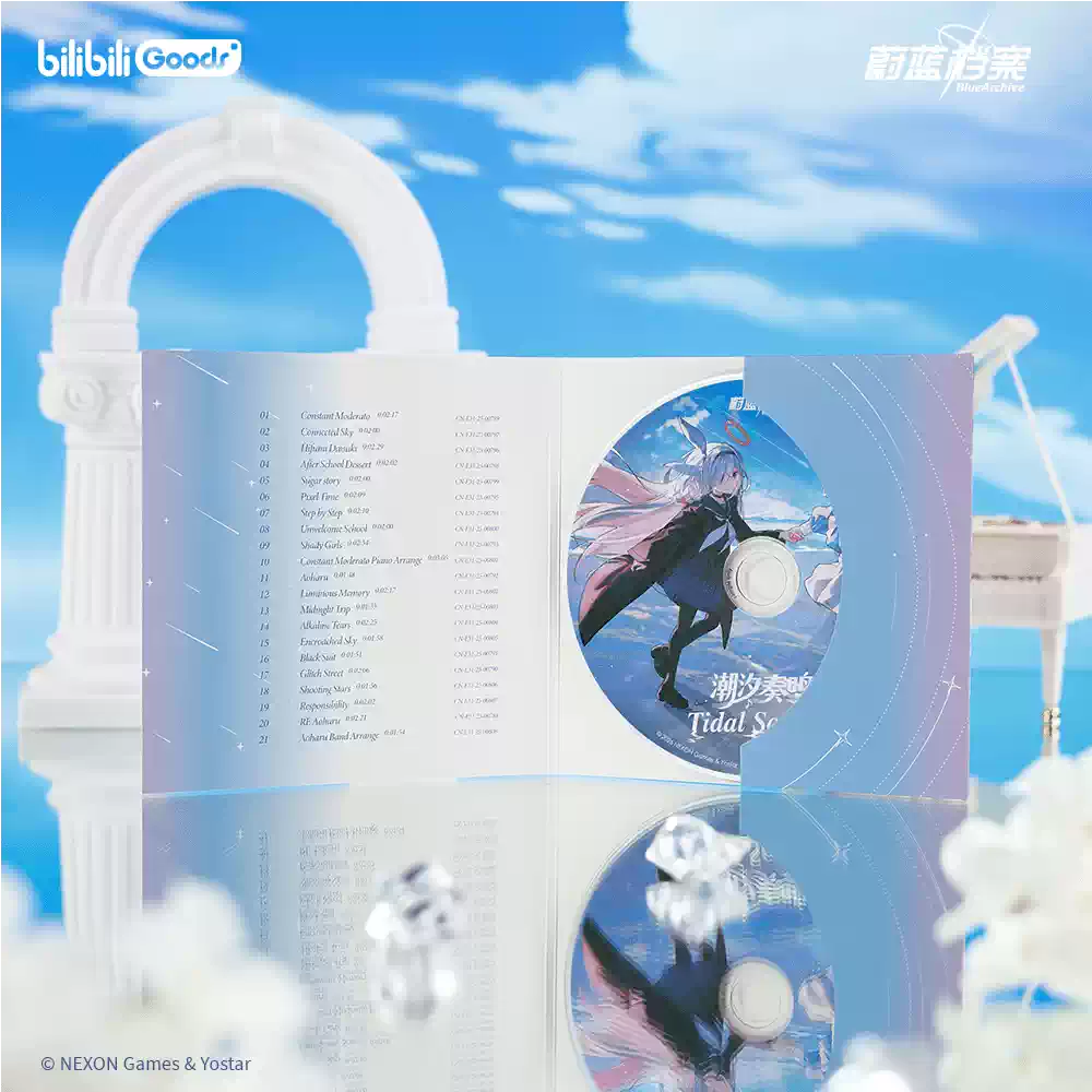 Original BilibiliGoods Blue Ar – Archive Box Set Bewertung und Preis