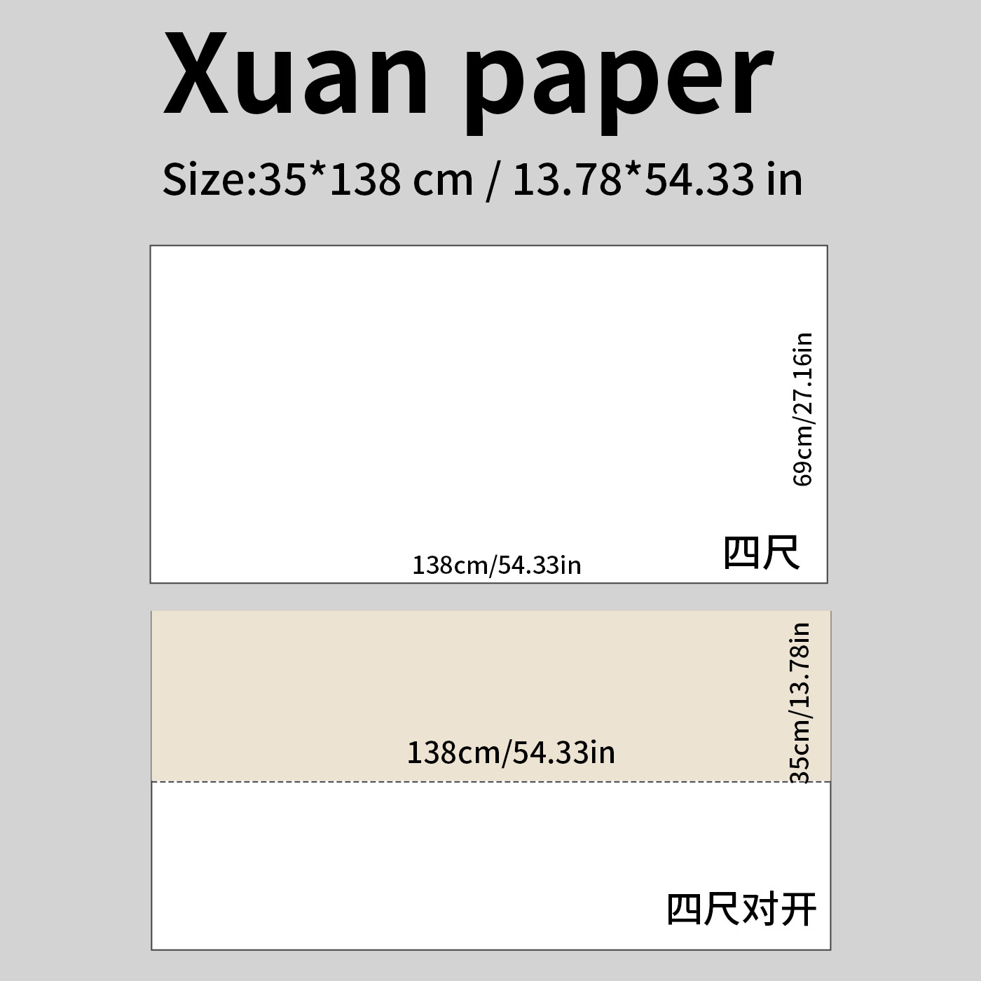 Traditionelles chinesisches Xu – Ink Blotter Paper Bewertung und Preis